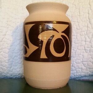 Vintage Zawaki 1975 70s Simple Art Pottery CReam Brown Tan Graphic Vase Vessel